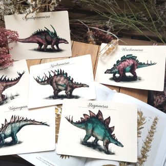 Pack Personnalisé Stegosauria "Dinosaurs only"